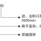 双轴搅拌机