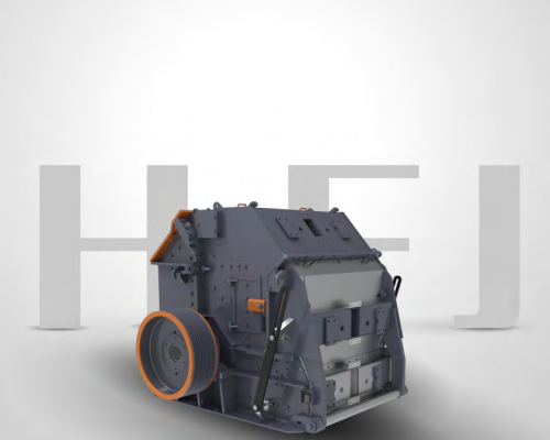 HFJ反击式破碎机